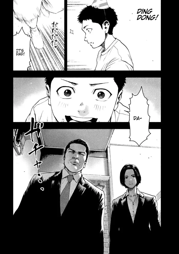 The Killer Inside Chapter 42 image 08_optimized
